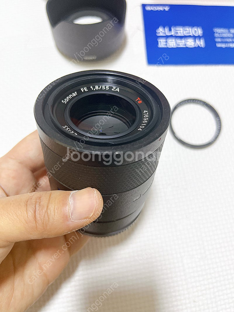소니 55mm F1.8 ZA (SEL55F18Z)--1