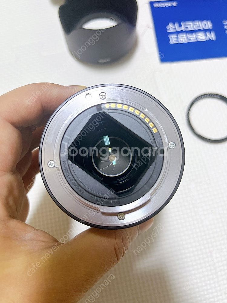 소니 55mm F1.8 ZA (SEL55F18Z)--4