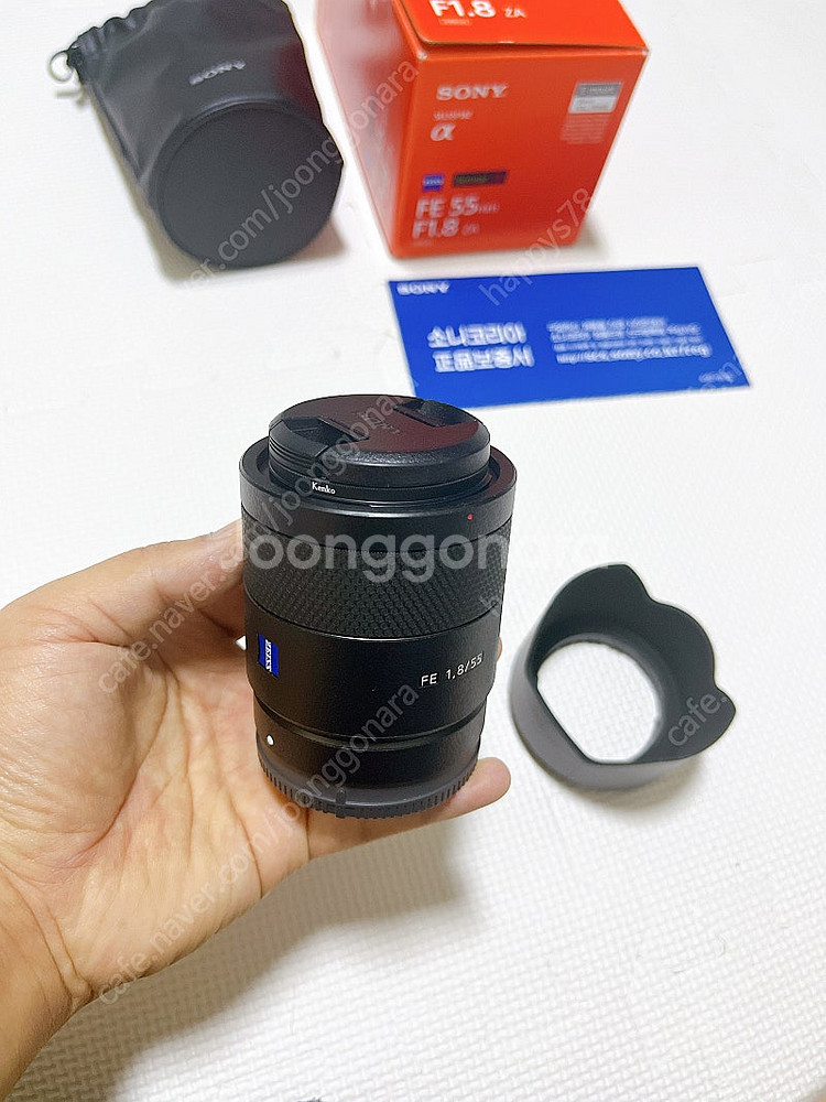 소니 55mm F1.8 ZA (SEL55F18Z)--6