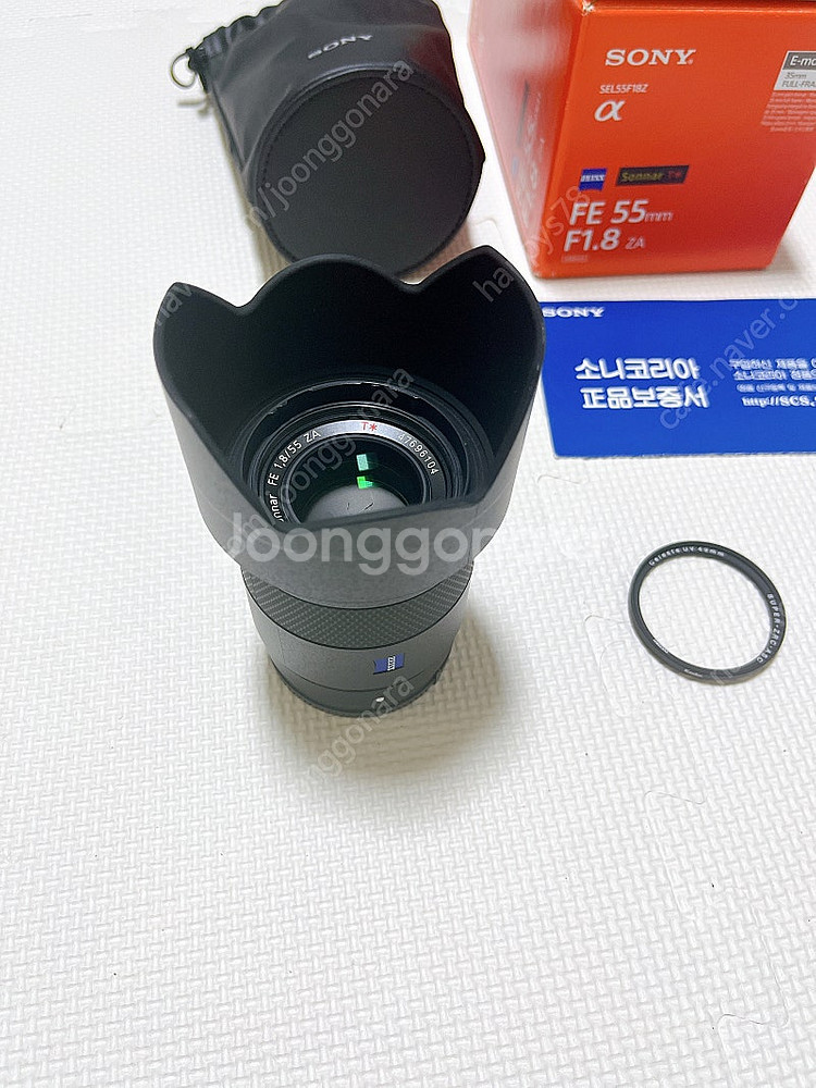 소니 55mm F1.8 ZA (SEL55F18Z)--9