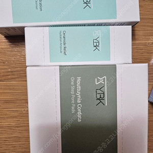 YBK 클렌징폼,앰플,패드