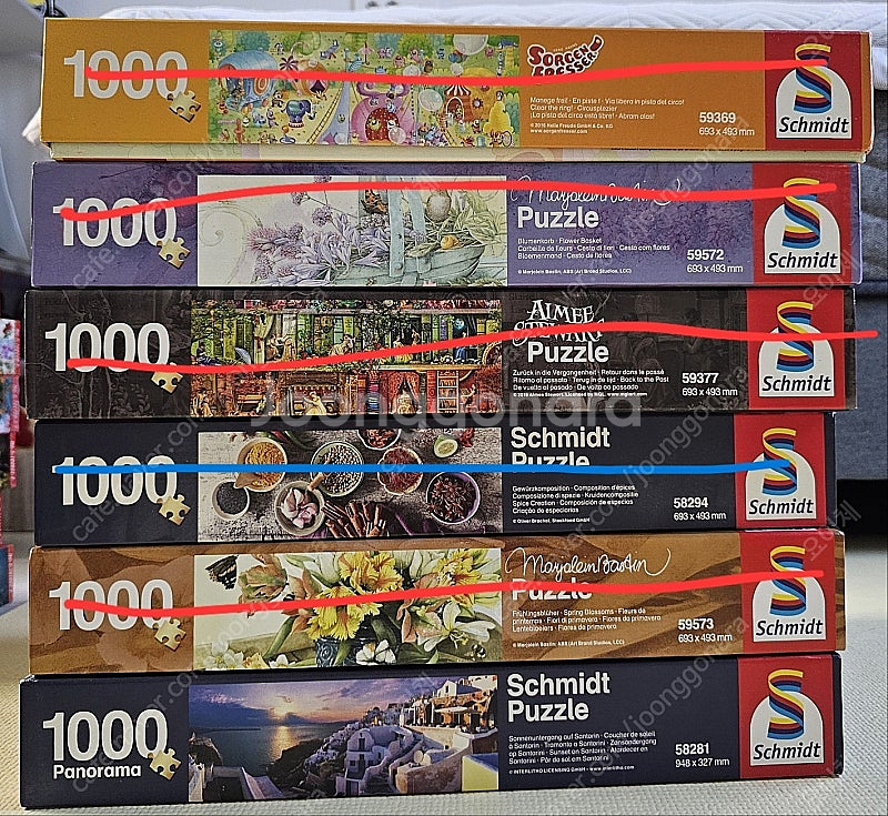 직소퍼즐 300피스~1500피스--3