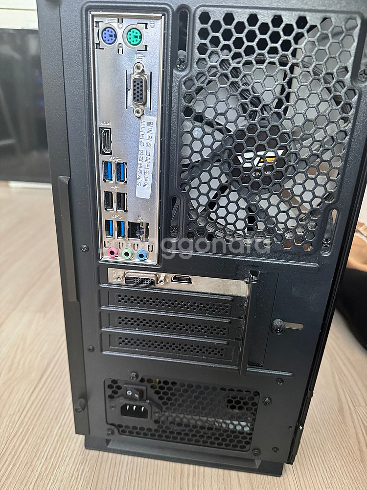 사무용 컴퓨터 AMD 라이젠5 3500X, GT1030...--1