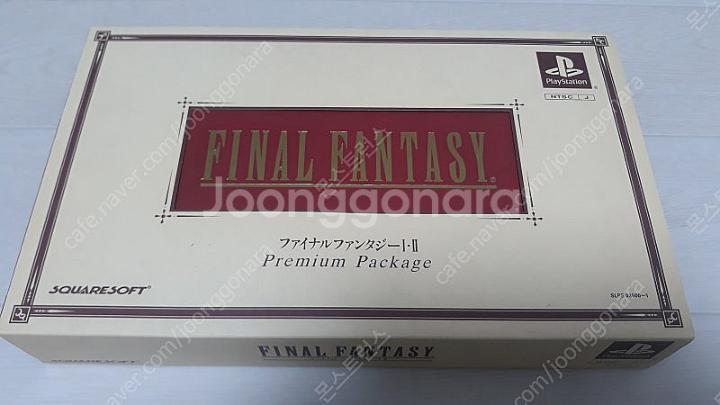 PS1 파이널 판타지 1 & 2 프리미엄 패키지--0