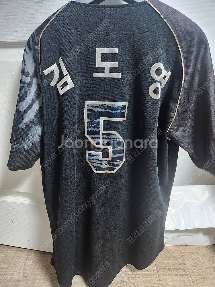 기아 김도영 블타 유니폼 팝니다.--0