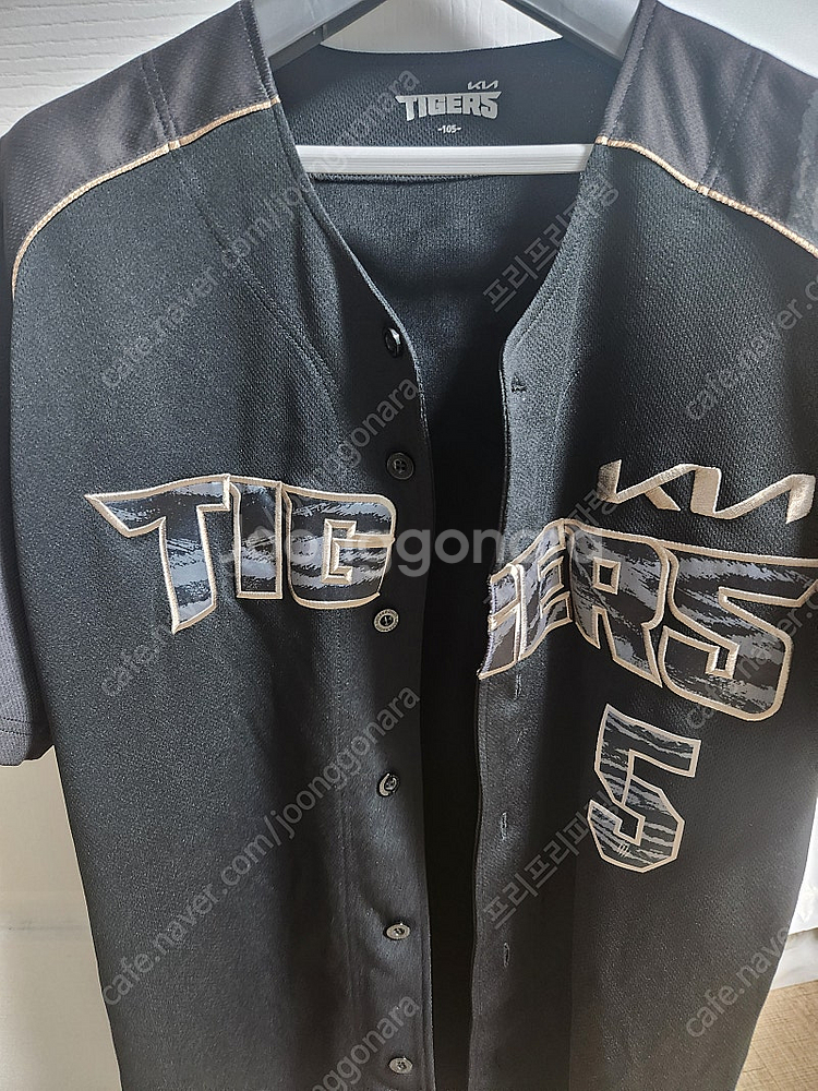 기아 김도영 블타 유니폼 팝니다.--1