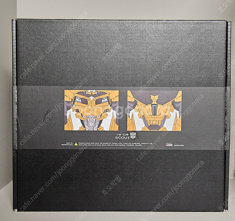 트랜스포머 프라임 범블비 IW-08 피규어--0