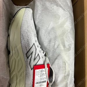 뉴발란스 발로스 270