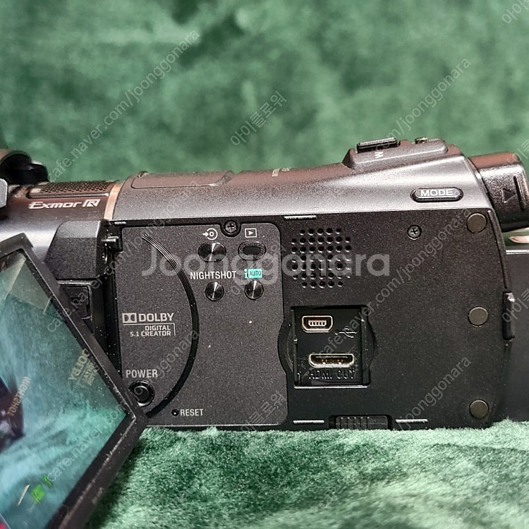 소니 캠코더 hxr mc50n--4