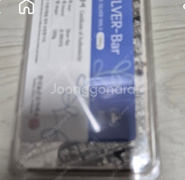 실버바 1kg 개당 185만에 팝니다.--0