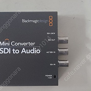 블랙매직디자인_ SDI to Audio Mini Converter