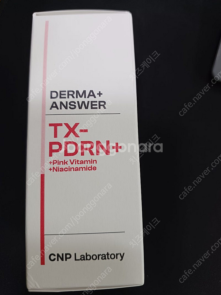 CNP 더마앤서 핑크토닝 딥인샷 앰플 30ml 차앤박--4