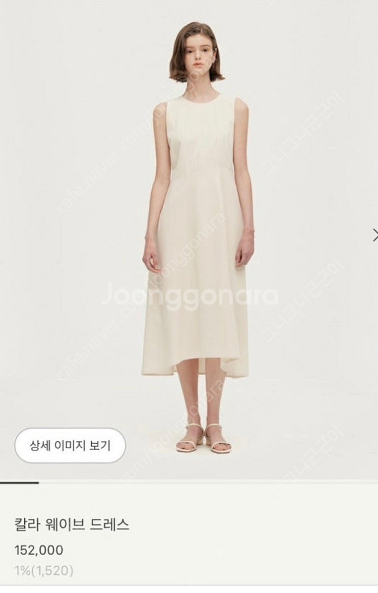 시에 칼라 웨이브 드레스 원피스 네이비 1--0