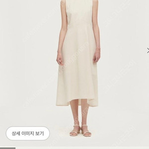 시에 칼라 웨이브 드레스 원피스 네이비 1