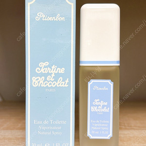 지방시 쁘띠상봉 30ml