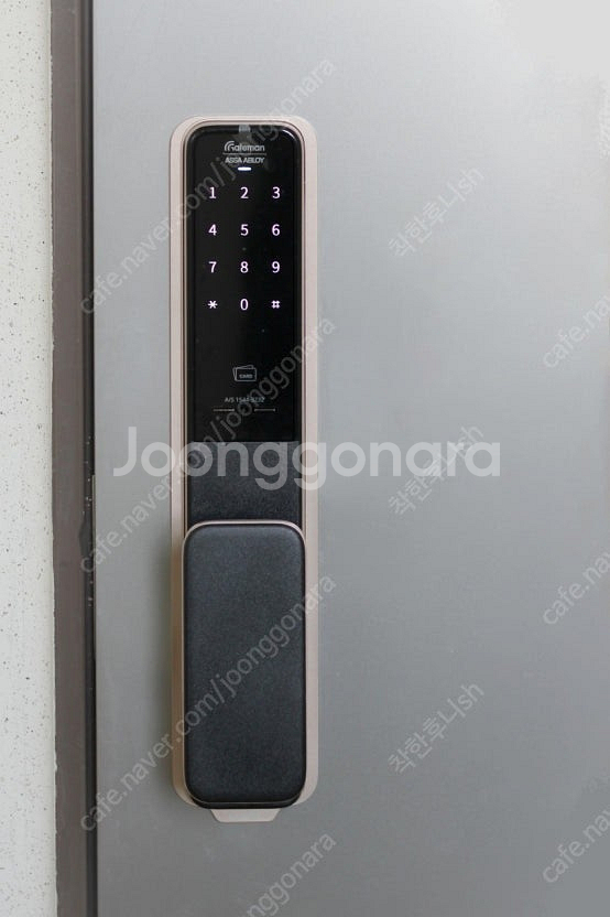 게이트맨 500R 푸시풀 도어락 급처 합니다~--0