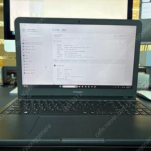 삼성노트북 2019년 10월 구매 i5 램12G NVME256 판매