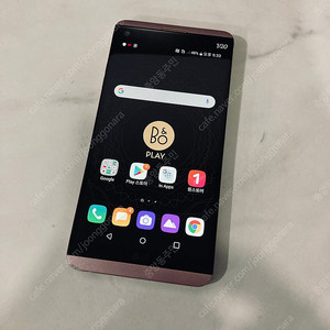 LG V20 로즈골드 64G 매우깨끗 무잔상 4만원 판매합니다!