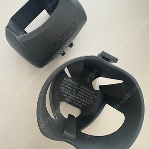 스토케 정품 컵홀더