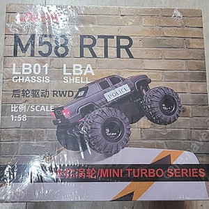 M58 RTR X43 소형 4륜구동 비례제어 RC자동차 1:43