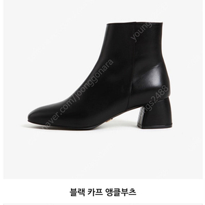 바이미나 앵클부츠, 플랫구두 판매합니다.