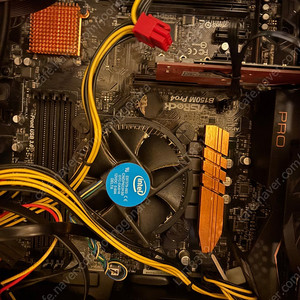 Asrock b150m pro