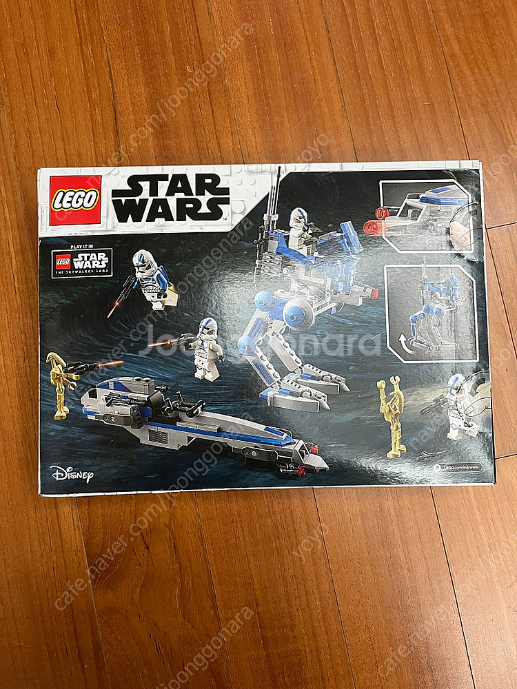 레고 lego 스타워즈 75280 misb 새상품--0