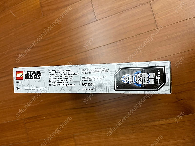 레고 lego 스타워즈 75280 misb 새상품--4