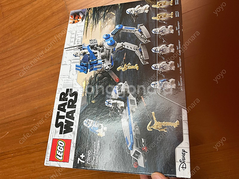 레고 lego 스타워즈 75280 misb 새상품--5