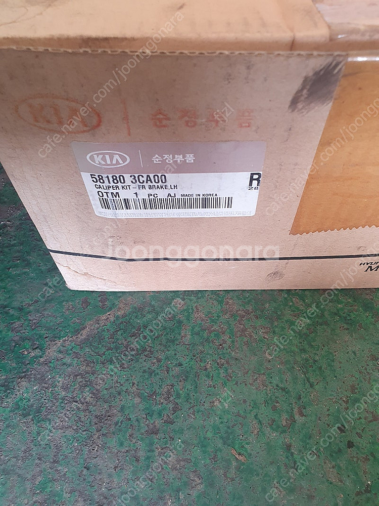 58510-3K200,58190-3CA00,58180-...--5