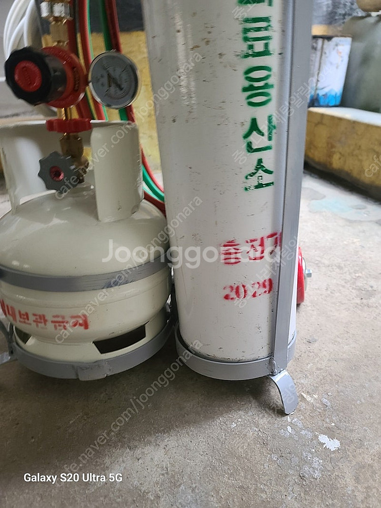 이동식 산소용접기--0