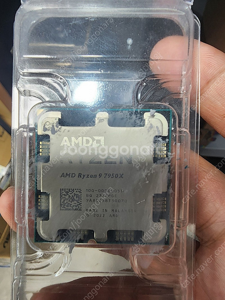 7950x cpu 벌크--0