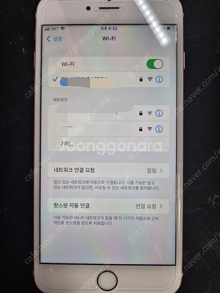 아이폰6s+ 로즈골드 64GB--0