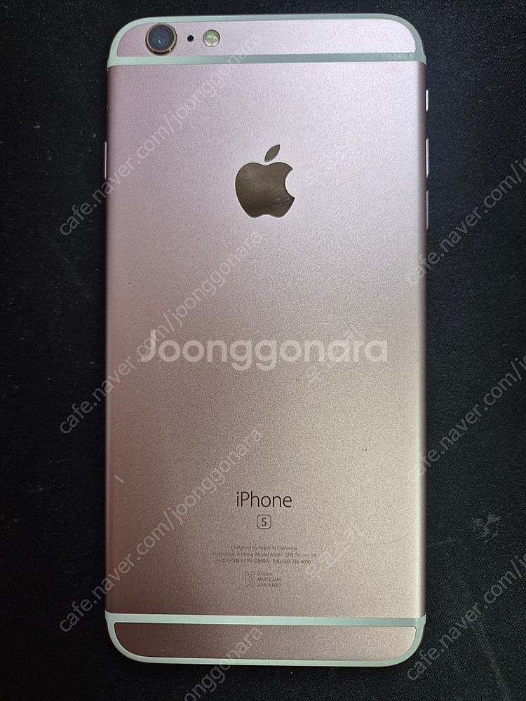 아이폰6s+ 로즈골드 64GB--3