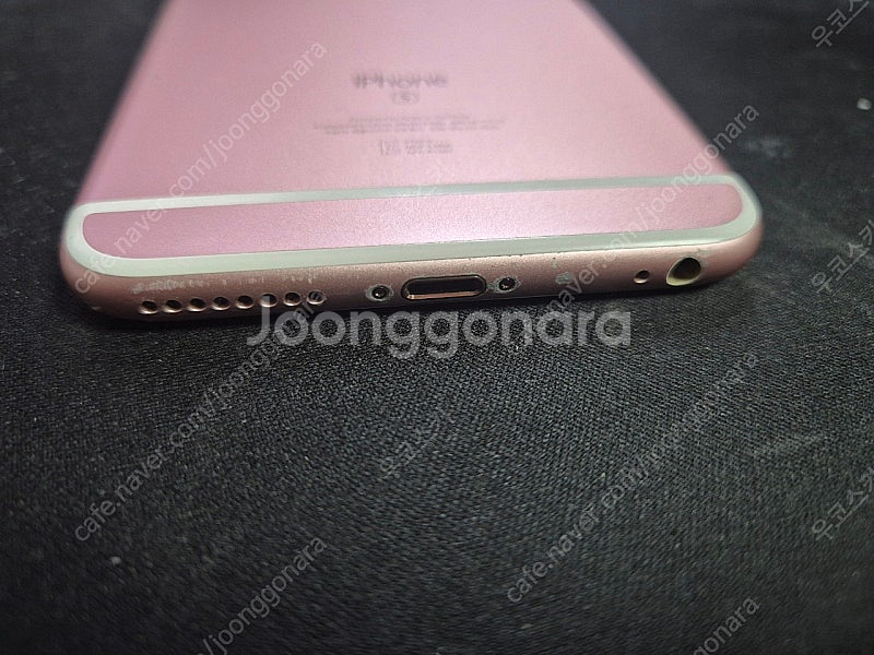 아이폰6s+ 로즈골드 64GB--4