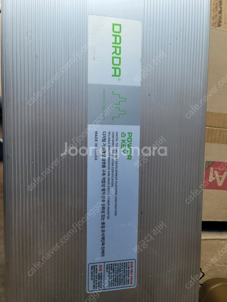 다르다 인버터 계단파SI-2700AQ 4KW 35만원 ...--2