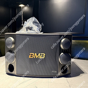 BMB CSD2000 12인치 1200W 3방향 스피커 판매합니다