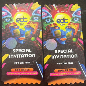 Edc 25(금) vip 티켓 2장 장당가격 일괄판매합니다