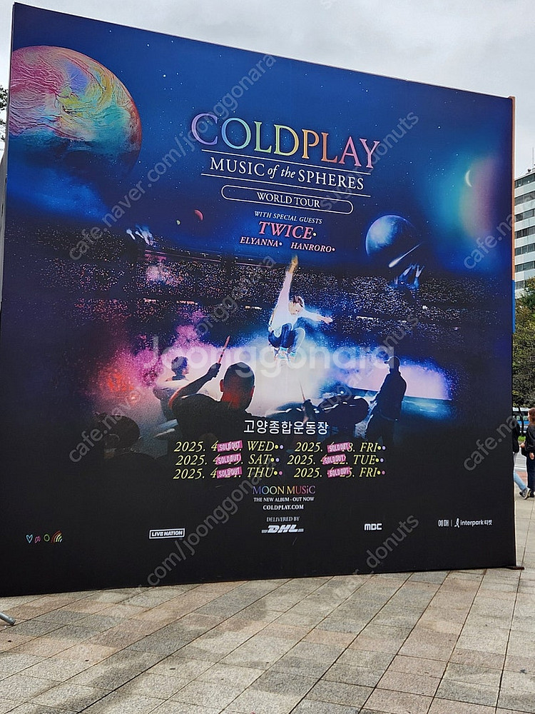 콜드플레이--0