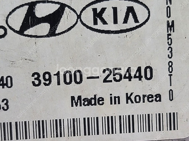 (중고) NF쏘나타 중고품 ECU (초기화완료제품) 3...--2