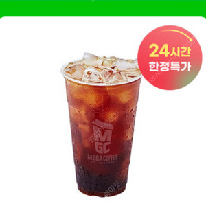 메가커피 아이스아메리카노 2잔 3200원