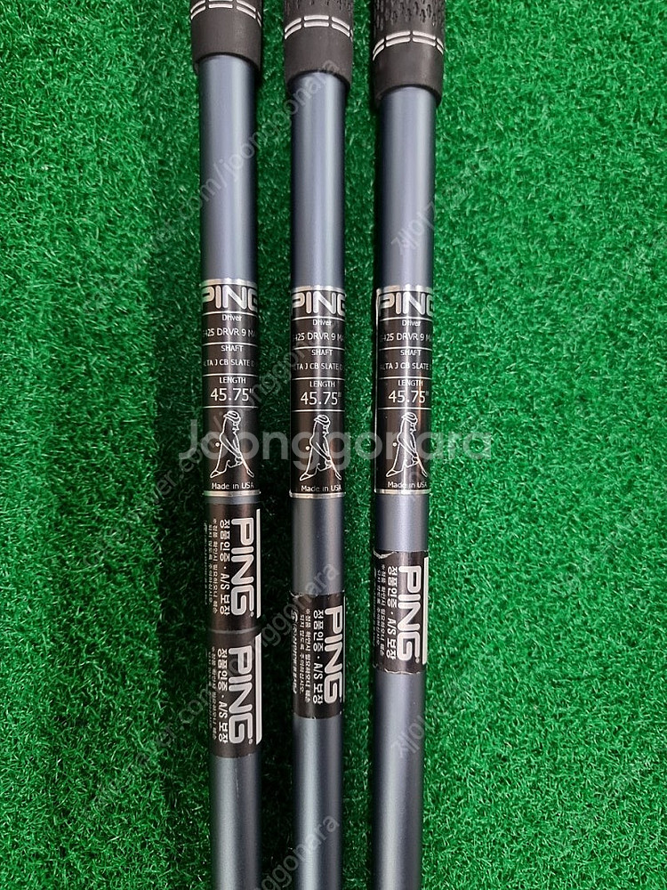 삼양정품 핑 PING G425 드라이버 샤프트--3