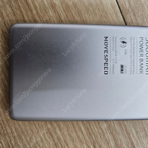 맥세이프 보조배터리 MOVESPEED 5000mAh 팝니다.