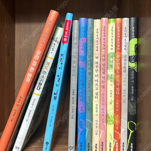 문학동네 동시집 , 동시집