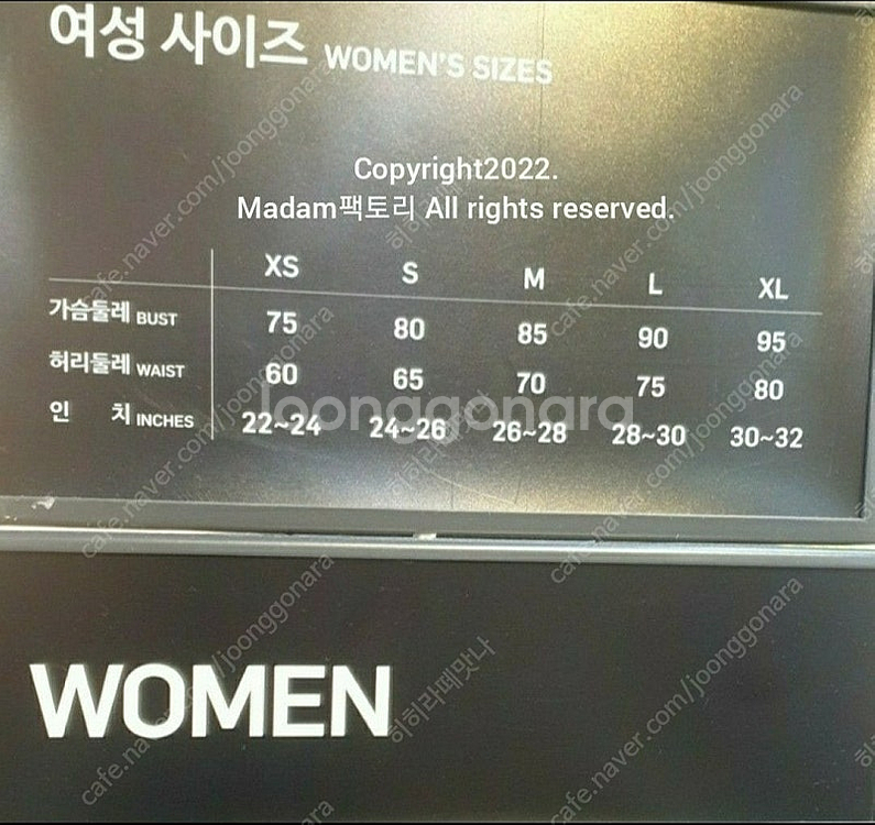 나이키 NSW 롱스커트--5