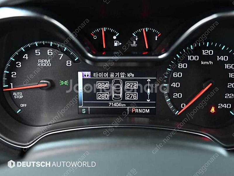 쉐보레임팔라 2.5 LTZ★중고차★할부★리스★전액할부★...--7