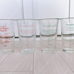 올리베 라떼컵/고블렛잔