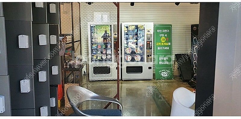 생수음료 캔페트자판기 캔자판기 무인카페 멀티자판기LVM...--8