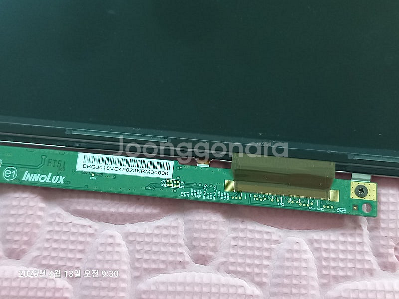 14인치 IPS액정 패널 N140HCA-EAB--2