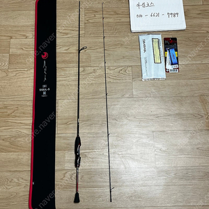 다이와 22월하미인 ex510